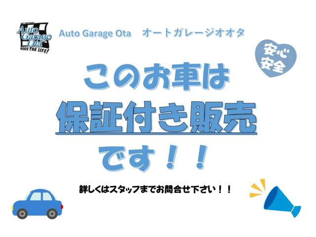 Daihatsu Rocky 4