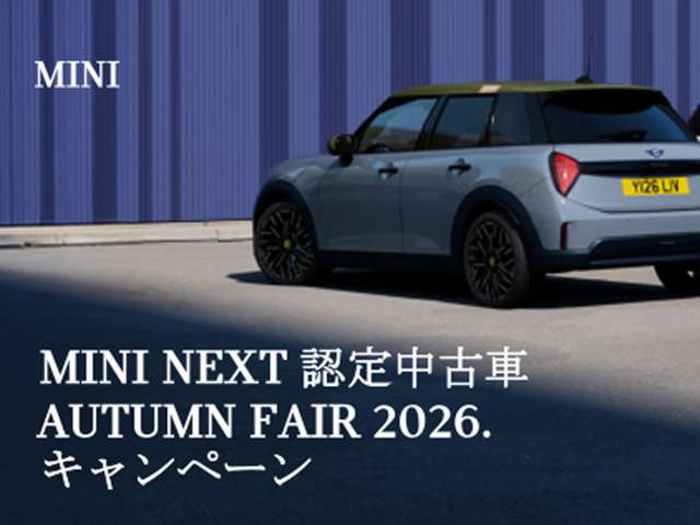 MINI Crossover 2