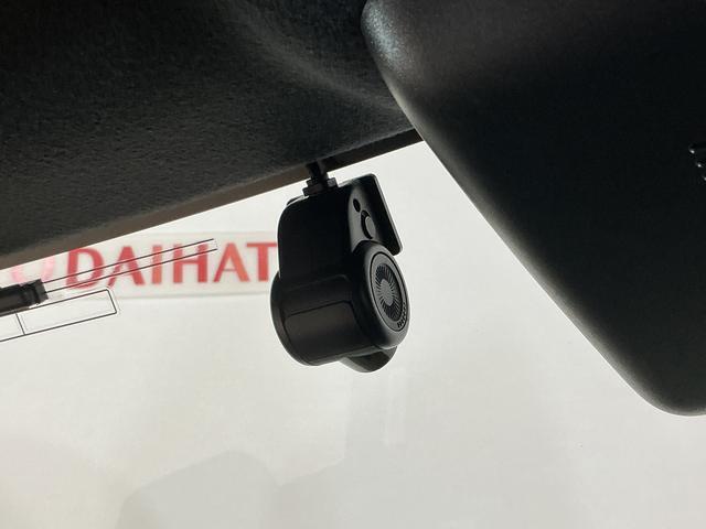 Daihatsu Taft 5