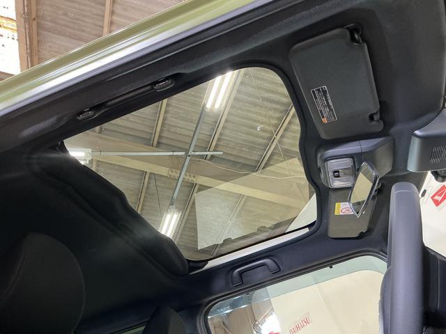 Daihatsu Taft 7