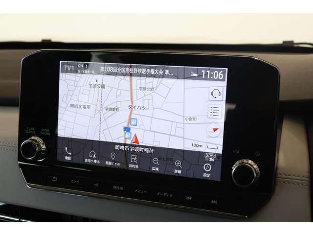 Mitsubishi Outlander 10