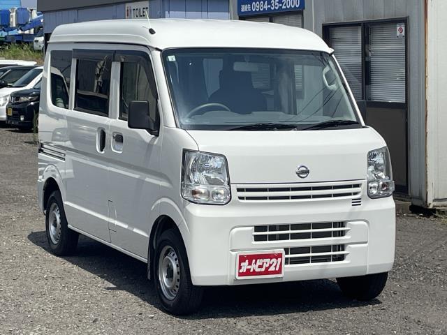 Nissan NV100 Clipper 2