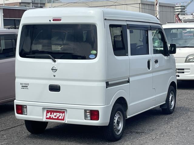 Nissan NV100 Clipper 3