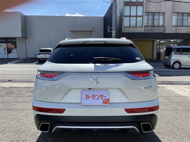 DS Automobiles DS 7 Crossback 10