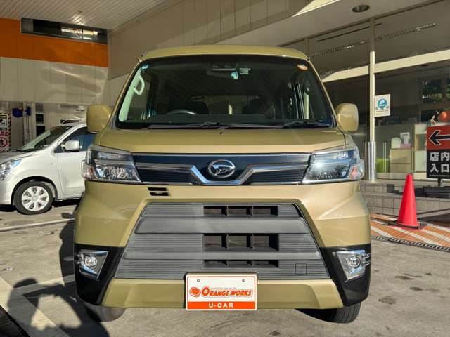 Daihatsu Hijet Deck Van 7