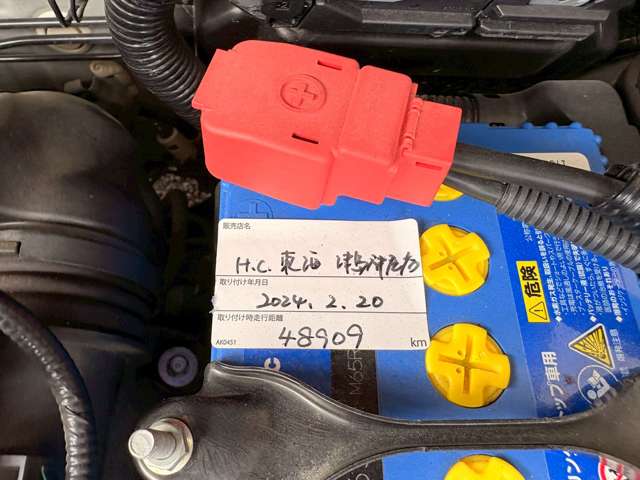 Honda N-VAN 10