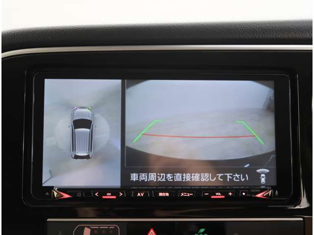 Mitsubishi Outlander PHEV 8