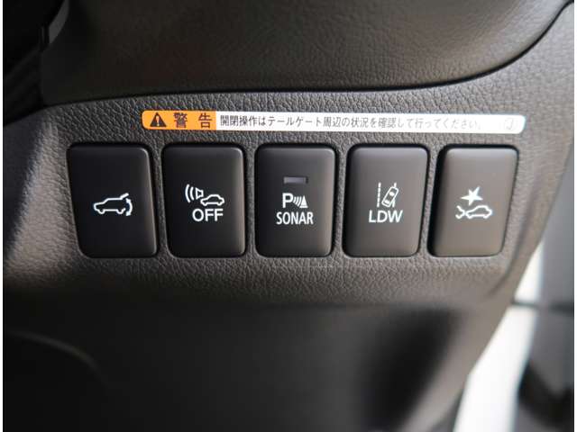 Mitsubishi Outlander PHEV 9