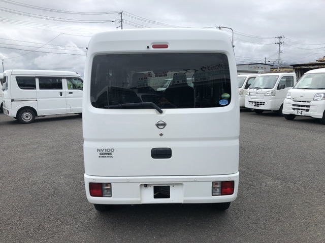 Nissan NV100 Clipper 5