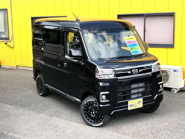 Daihatsu Atrai 2