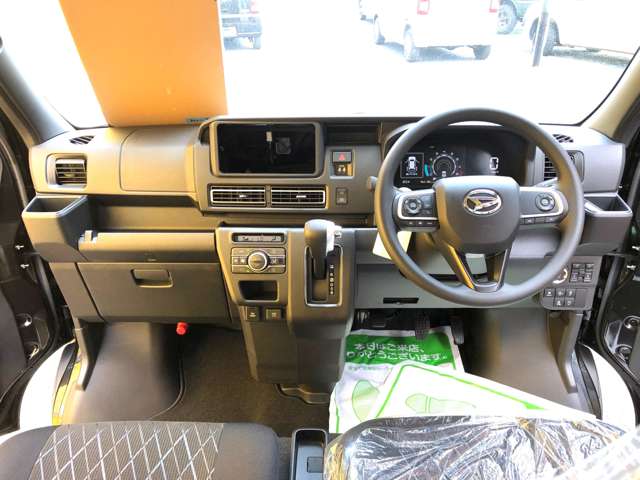 Daihatsu Atrai 8