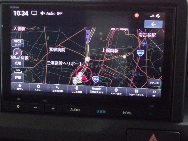 Honda N-VAN e: 2