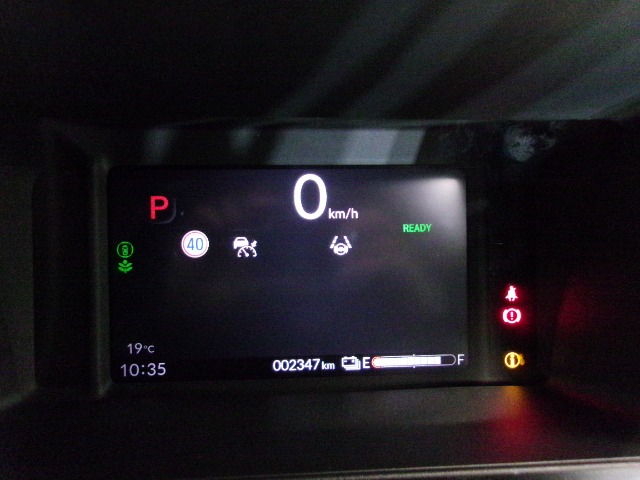 Honda N-VAN e: 8