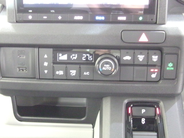Honda N-VAN e: 9