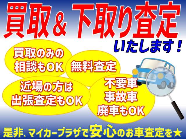 Nissan Clipper Truck 4