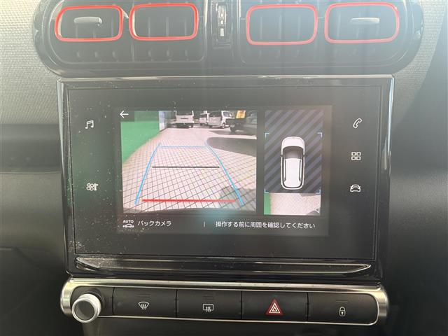 Citroen C3 Aircross 5