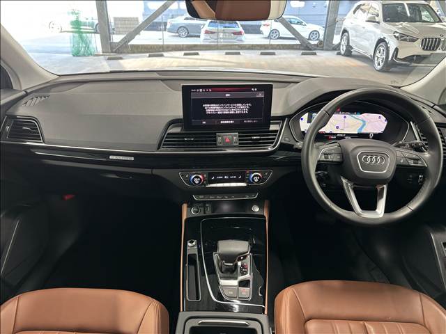 Audi Q5 3