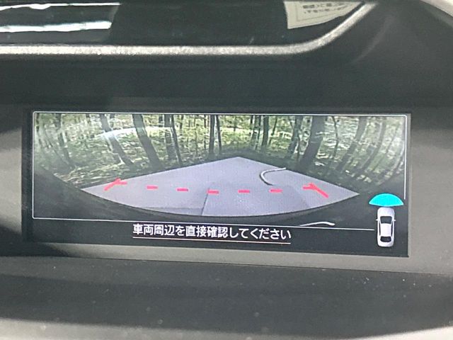 Subaru Forester 4
