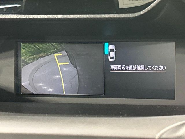 Subaru Forester 5