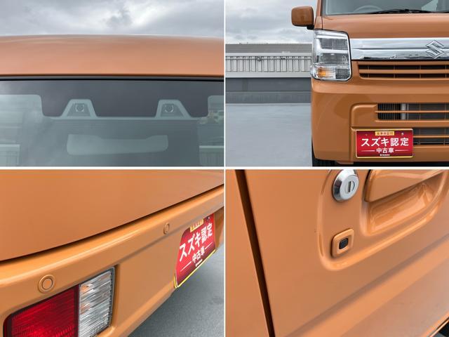 Suzuki Every 6