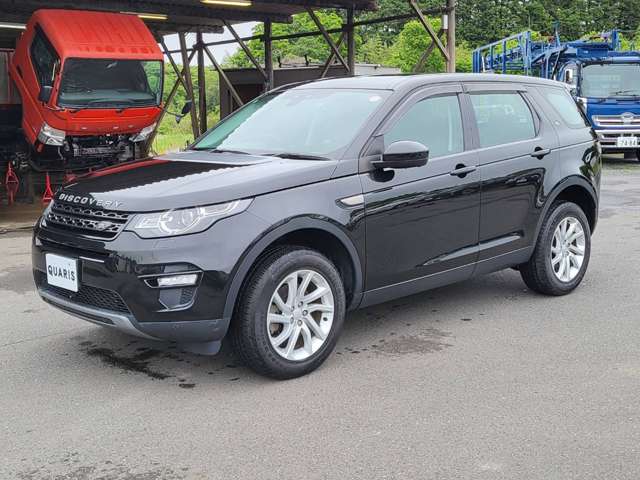 Land Rover Discovery Sport 2