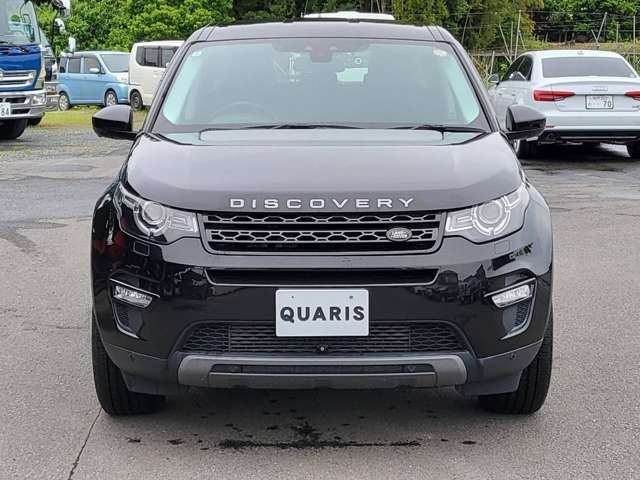 Land Rover Discovery Sport 3