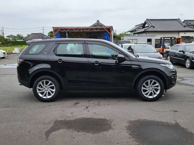 Land Rover Discovery Sport 4