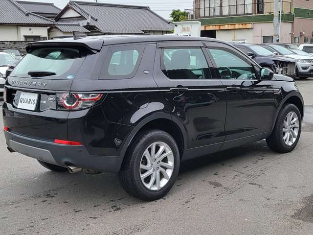 Land Rover Discovery Sport 5