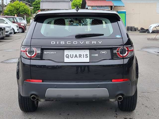 Land Rover Discovery Sport 6