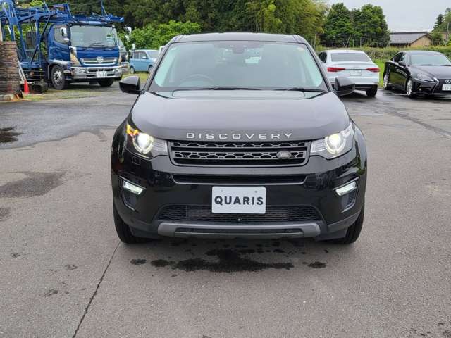 Land Rover Discovery Sport 9