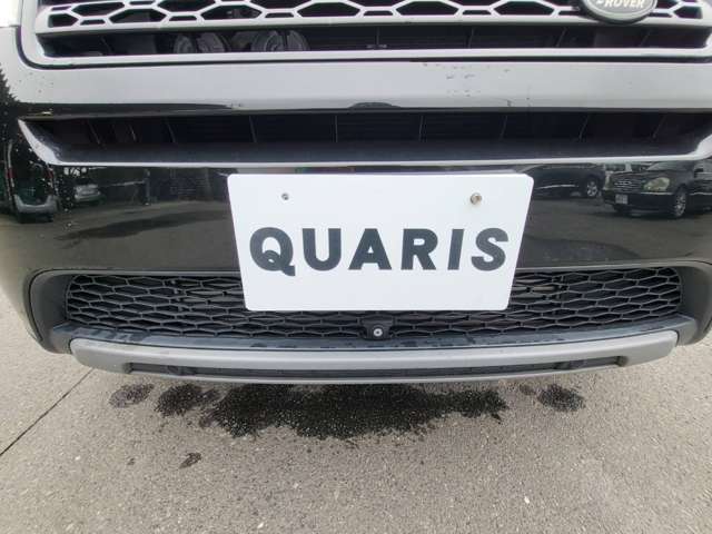 Land Rover Discovery Sport 10