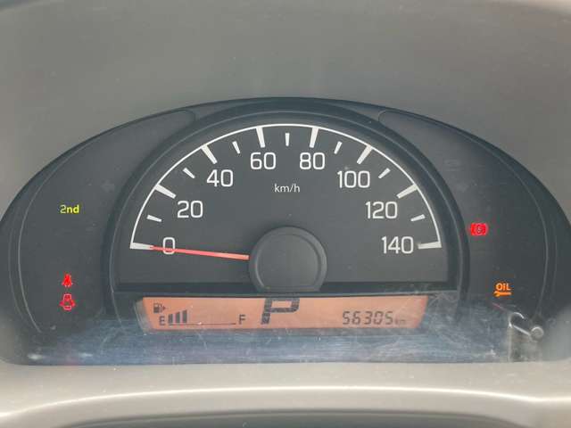Suzuki Every 3