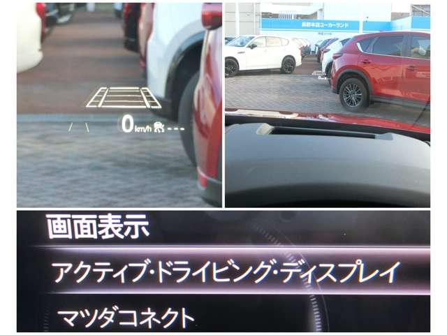 Mazda CX-5 9