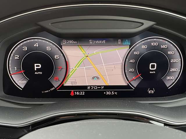 Audi Q8 7