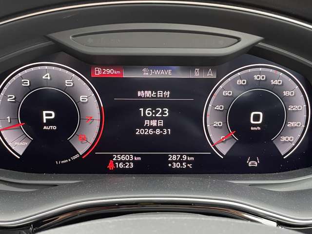 Audi Q8 8