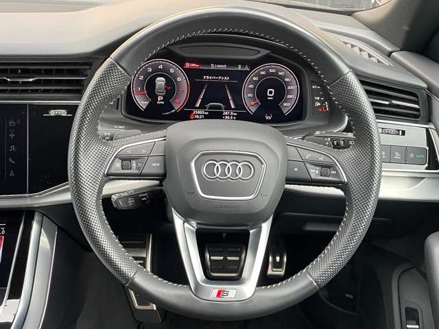 Audi Q8 9
