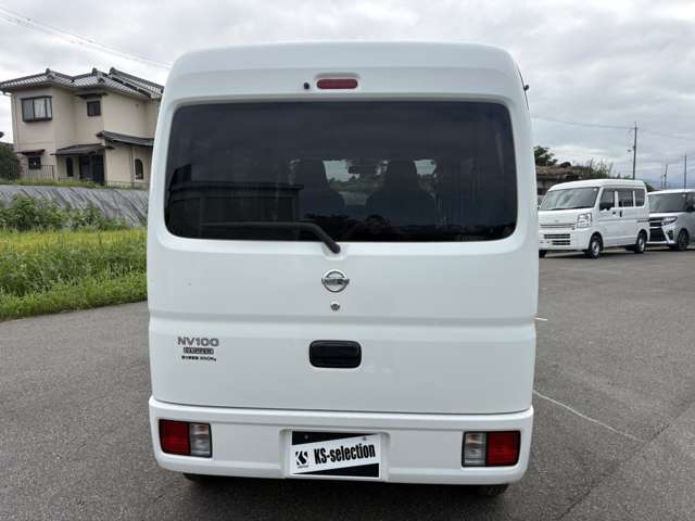Nissan NV100 Clipper 12