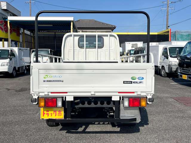 Isuzu Elf 6