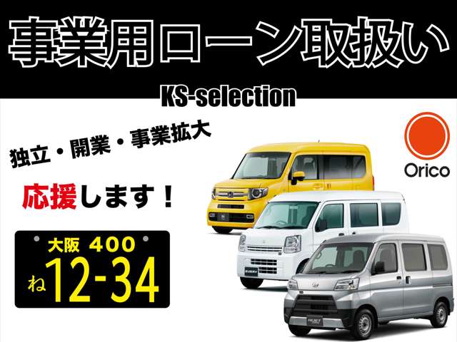 Nissan NV100 Clipper 6
