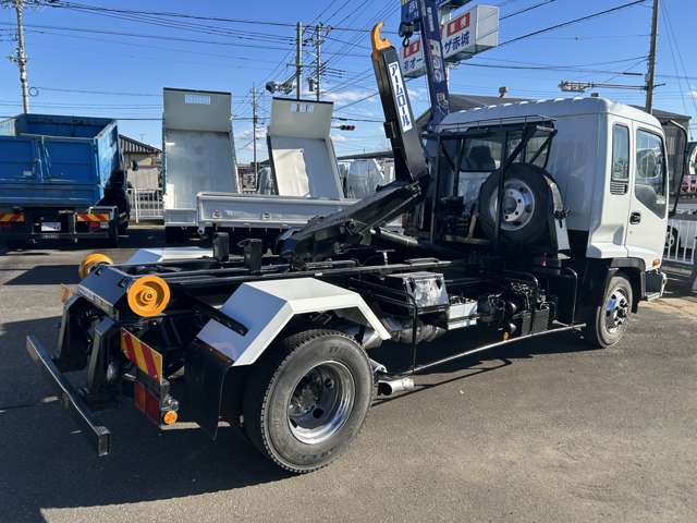 Isuzu Forward 5