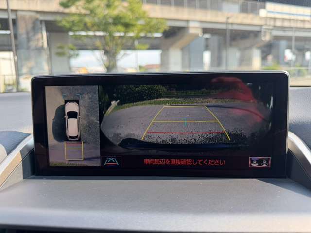 Lexus NX 3