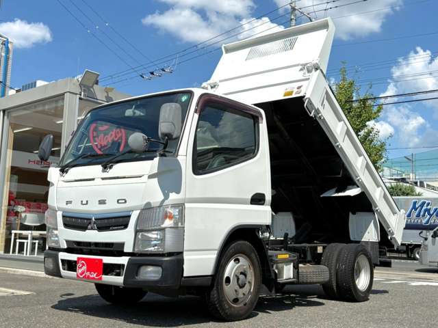 Mitsubishi Fuso Canter 5