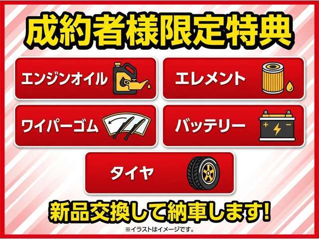 Suzuki Every 2