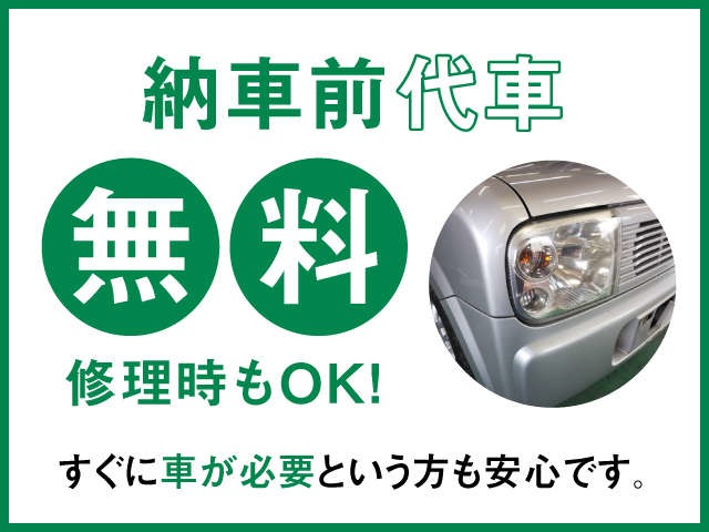 Suzuki Every 3
