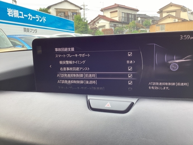 Mazda CX-60 7