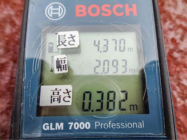 Mitsubishi Fuso Canter 12