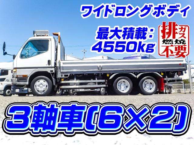 Mitsubishi Fuso Canter 2