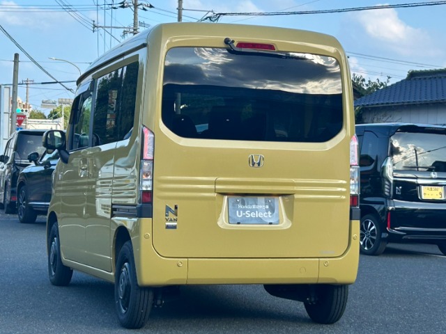 Honda N-VAN e: 5