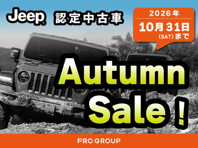 Jeep Compass 2