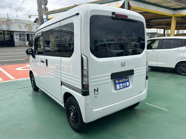 Honda N-VAN e: 4
